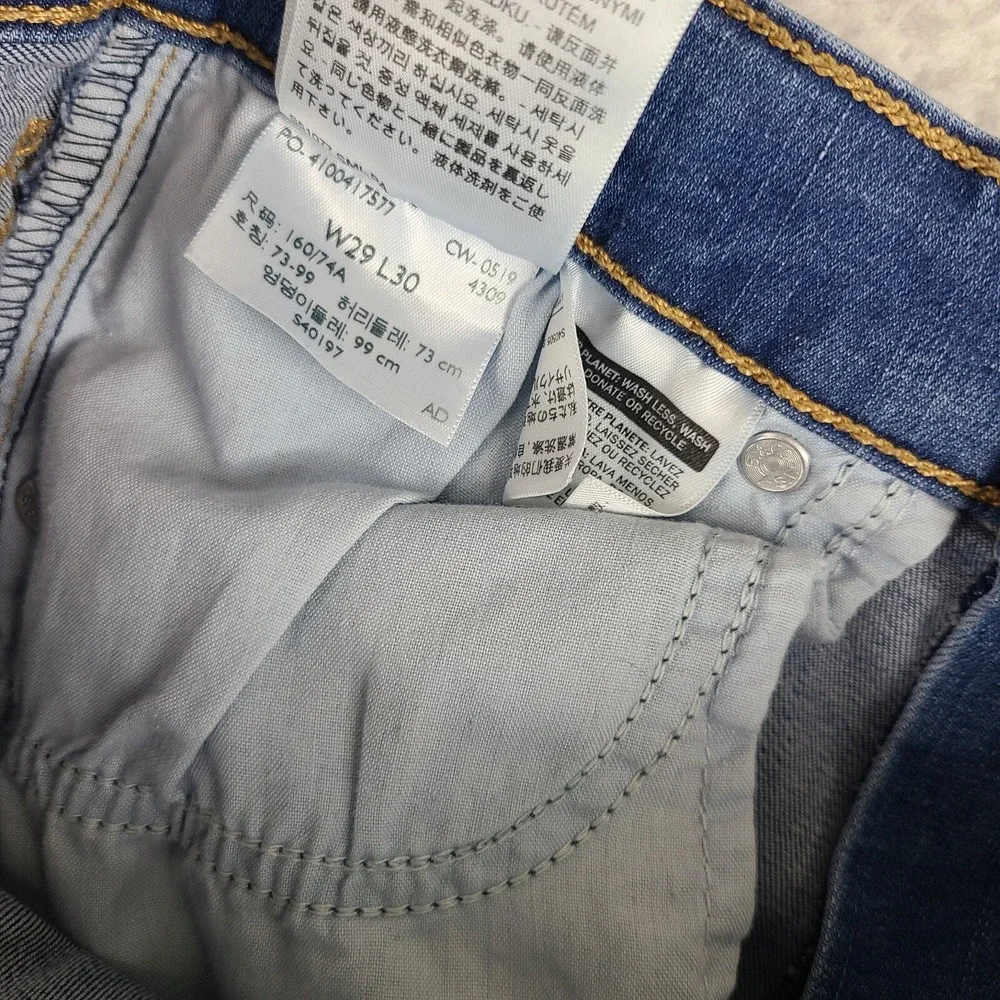 Levi's Jeans Womens 29x30 Blue Mile high Super Skinny Fray Medium Wash‎ Denim